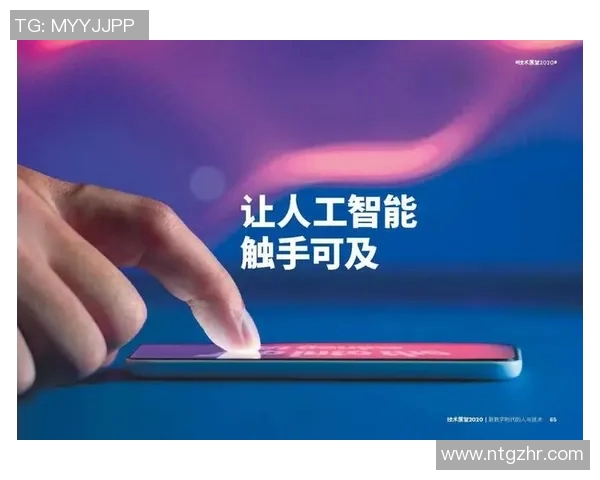 RNG战队快攻革新之路：从策略到执行的全面解析与展望